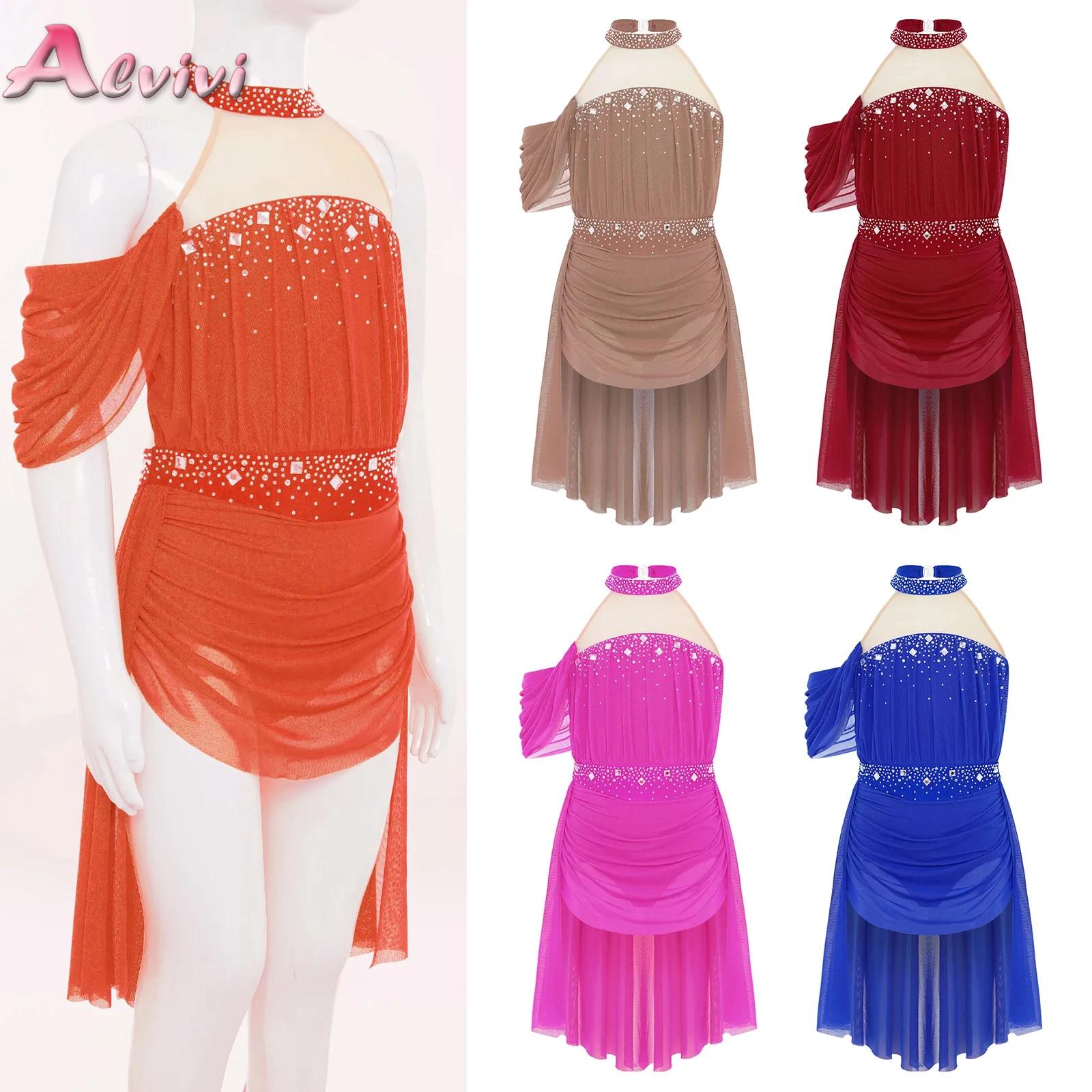 Baby Clothing Sizes - Детское балетное трико для девочек, костюм