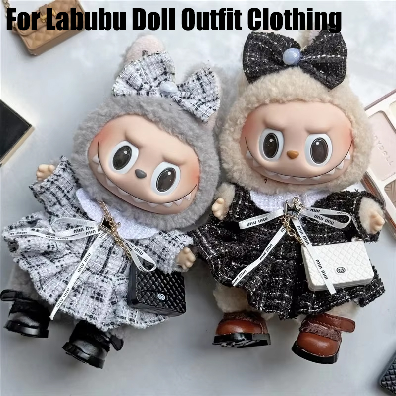 Baby Clothing Unisex - 15 17 см для куклы Labubu,