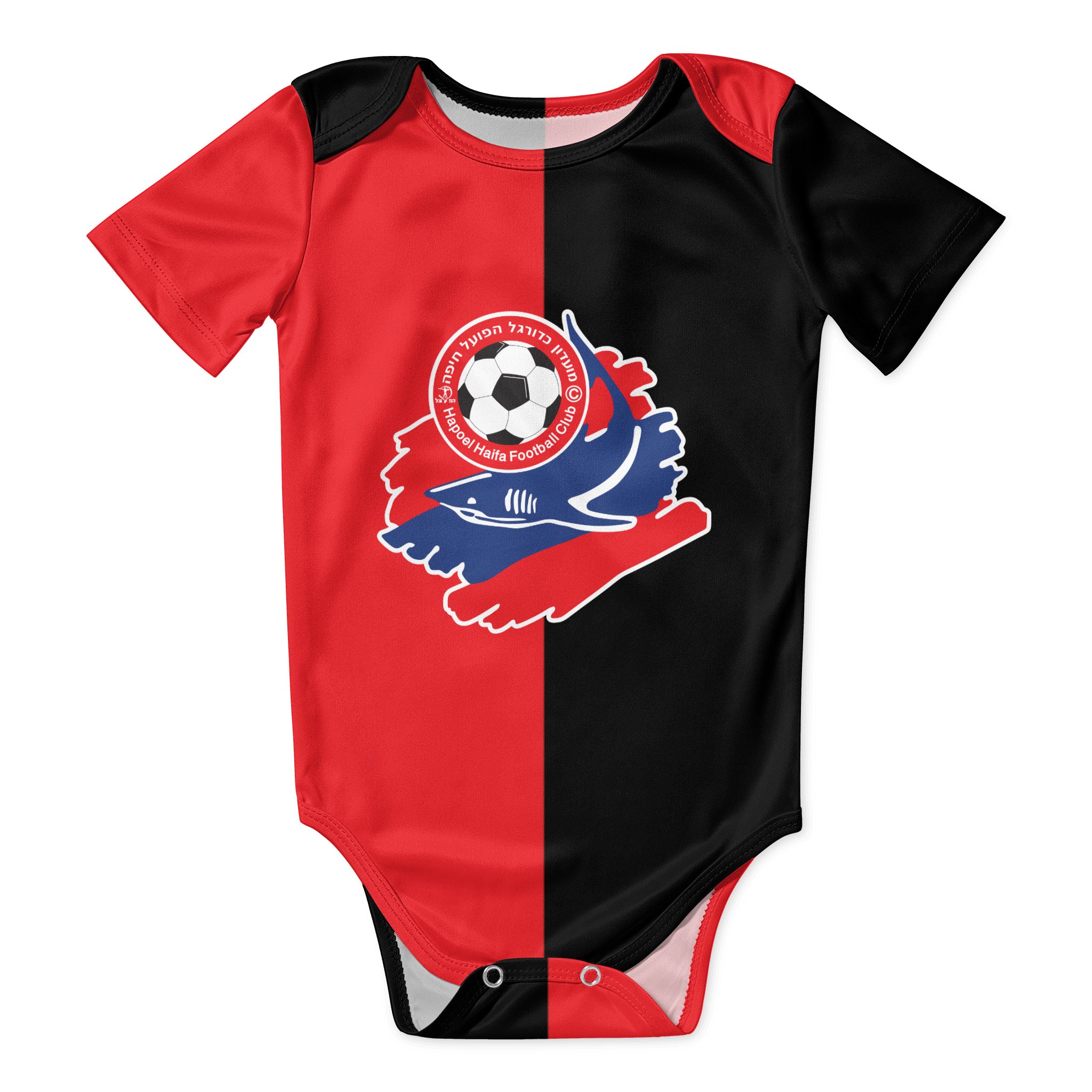 Детское боди Hapoel Haifa, уни – обзор и цена Baby Clothing Girls