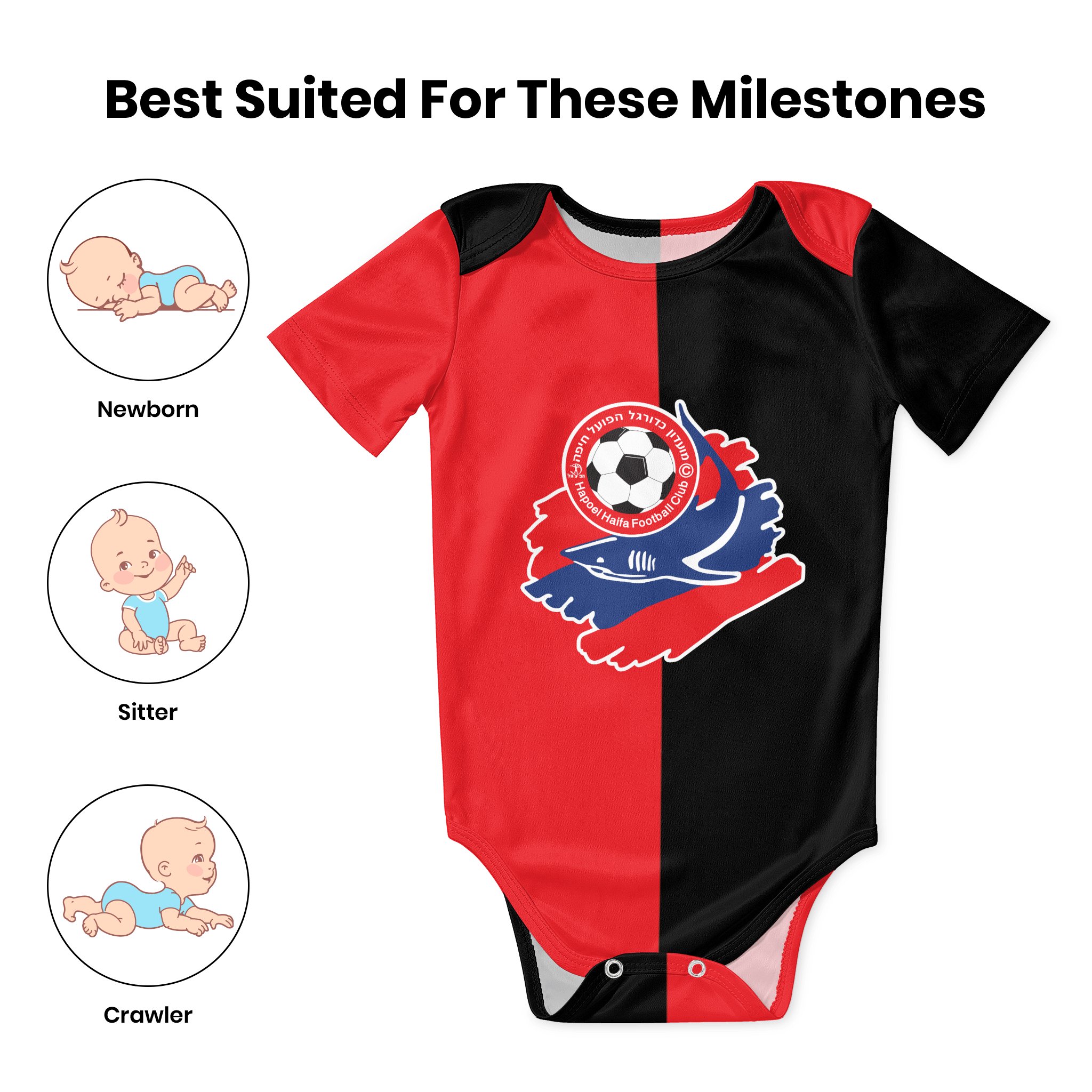 Детское боди Hapoel Haifa, уни – обзор и цена Baby Clothing Girls